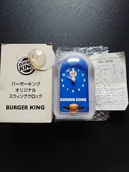 バーガーキング  トラベルクロック バーガーキング トラベルクロック キングの夏のわがまま休暇