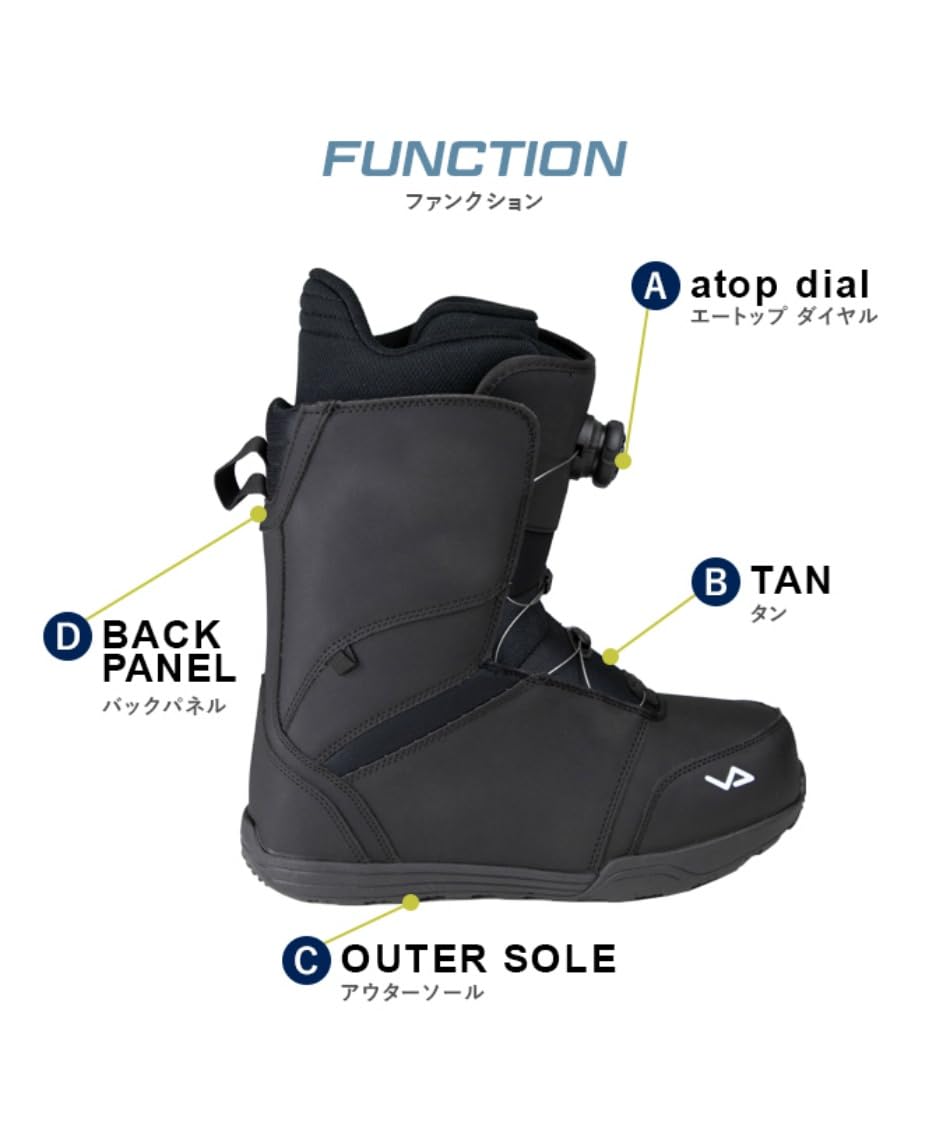 Amazon | 〔ビジョンピークス〕スノーボードブーツ ダイヤルタイプ BOA