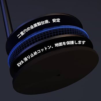 フレキシブルプロジェクタースタンド: 安定・調整可能・多機能 Amazon.co.jp: プロジェクタースタンド、ベッドサイドソファ