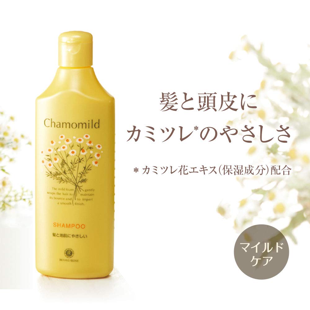 Amazon | （旧）ハウスオブローゼ カモマイルド シャンプー n 300mL