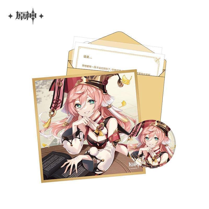 8月末まで限定SALE！！原神✳︎煙緋✳︎フルセット 8月末まで限定SALE！！原神✳︎煙緋✳︎フルセット - メルカリ