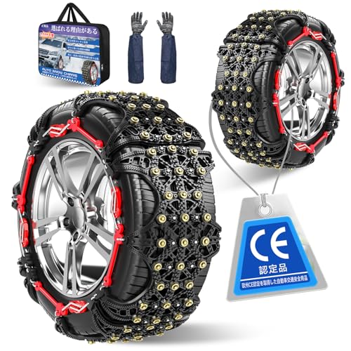 NIANTONG�y���K�i�z����� �^�C���`�F�[�� CE�F�� �`�F�[���K���Ή� �y������ ��`�F�[�� �ȒP���� �~��΍� (V-8) �K��: 175/80R15 185/80R15 195/R14 195/65R16 195/70R15 205/50R17 