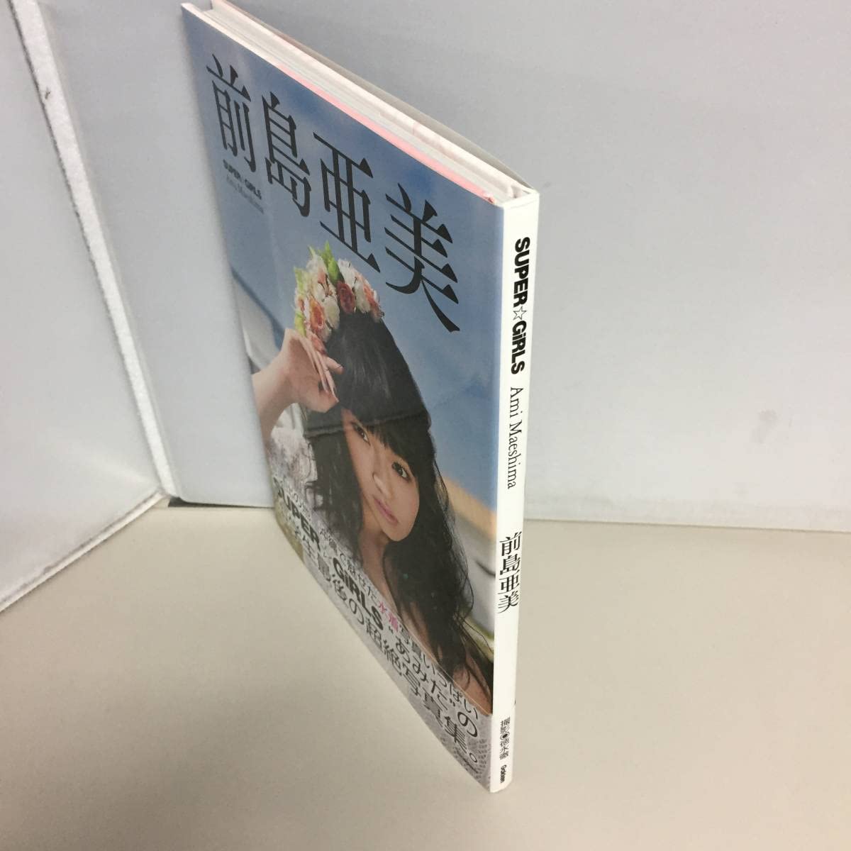 前島亜美 直筆 サイン 入り チェキ 2025年最新】前島亜美 サインの人気 前島亜美 直筆 サイン 入り チェキ 2025年最新】前島亜美 サインの人気