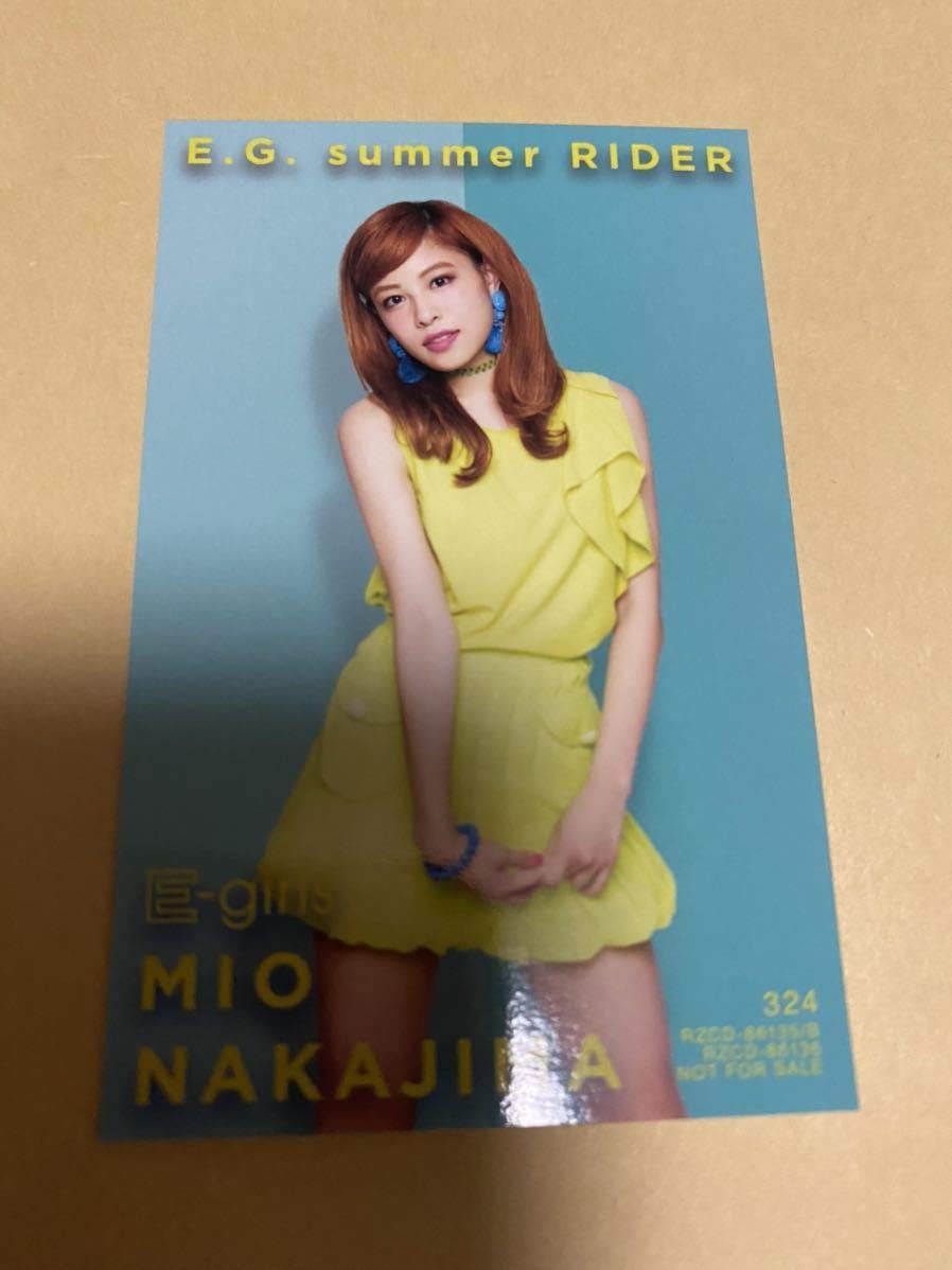 Amazon.co.jp: E-girls中島美央トレカ : おもちゃ