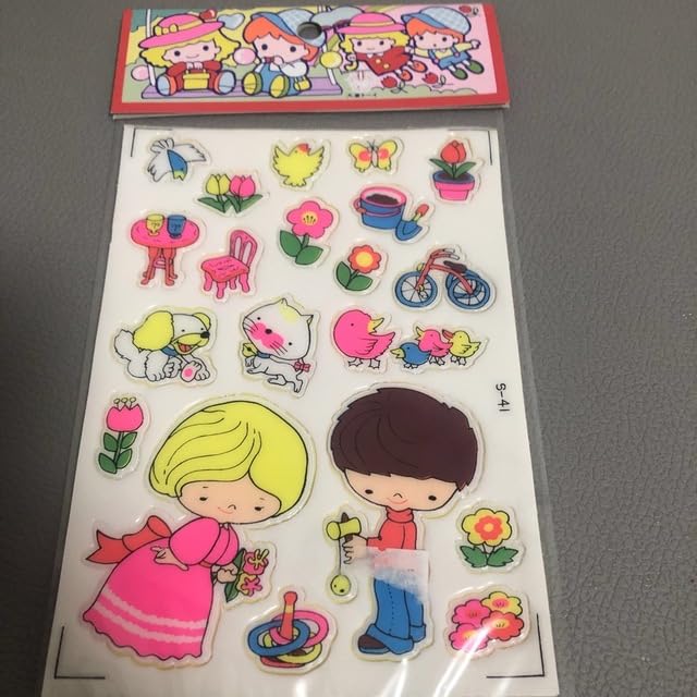 Amazon | 大倉トーイ ぷっくりシール 5点 レトロ 昭和 | シール