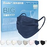 [Brodio] マスク 大きめ �