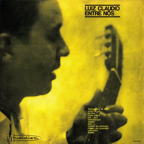Amazon.com: Entre Nos: CDs & Vinyl
