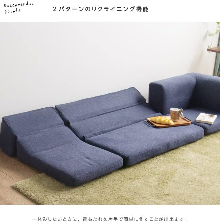 Amazon｜ローソファー 3点セット ソファー 2人掛け フロアソファ