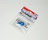 TAMIYA 54121 Hop-Up Options Aluminum Horn for Hi-Torque Servo Saver 54121
