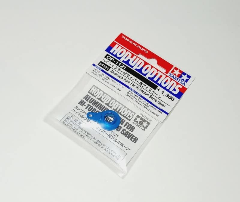 TAMIYA 54121 soluciona la holgura en dirección con este horn de aluminio para salva servos