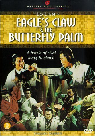 Eagles Claw / Butterfly Palm B0000714E1 Book Cover