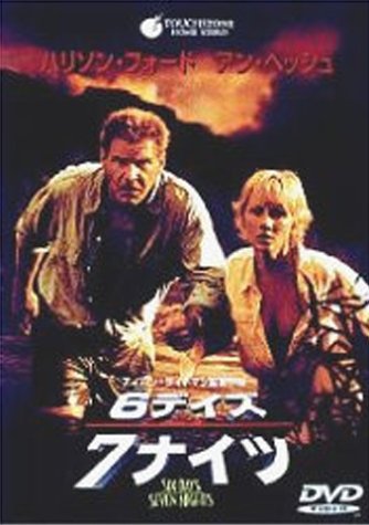 プリティーンシックス vol.7 DVD付 517BX3D57XL.jpg