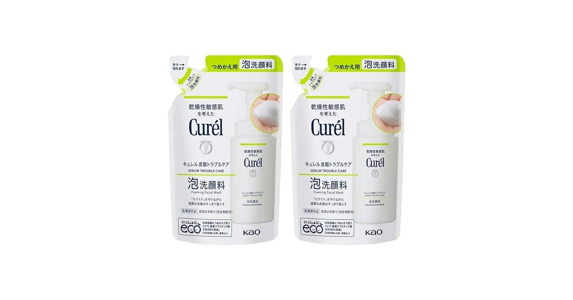 キュレル　皮脂トラブルケア　泡洗顔料　つめかえ用　10個 517BZTLkbhL.jpg_BO30,255,255,