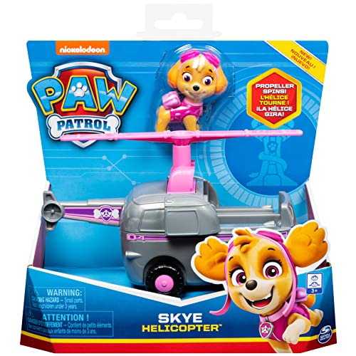 Exteriores, Toy Imagen adicional