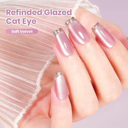 Image of Beetles Stay shining Pink Cat Eye Gel Nail Polish - 15ML Blossom Whisper Pink Cat Eye Glitter Gel Polish with Magnet Jelly Translucent Glass Effect Soak Off UV DIY Manicure Spring Gift for Women