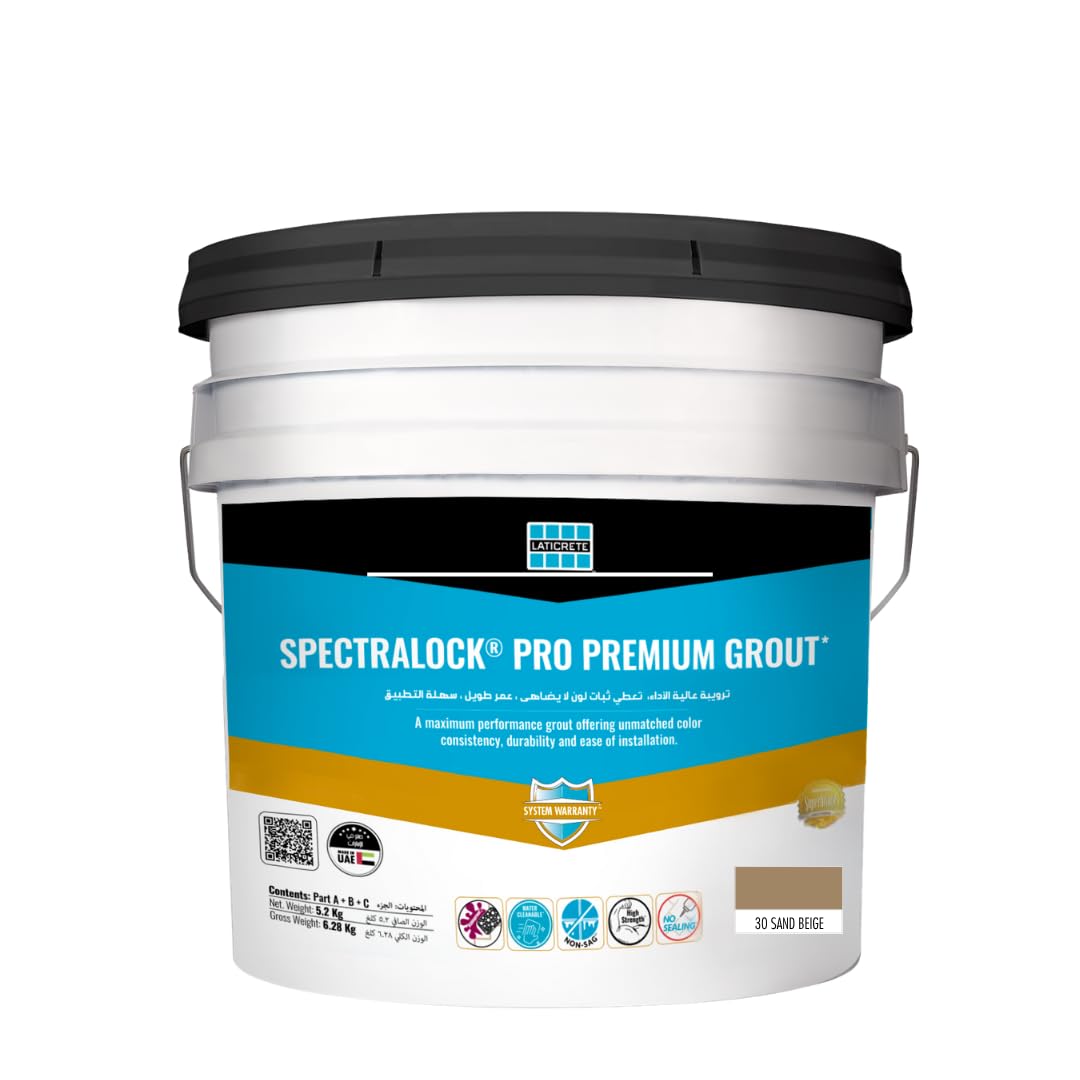 LATICRETE Spectralock Pro Premium Grout, tile glue for joints, Easy to use Epoxy grout 5.2 kg, color - 30 Sand Beige