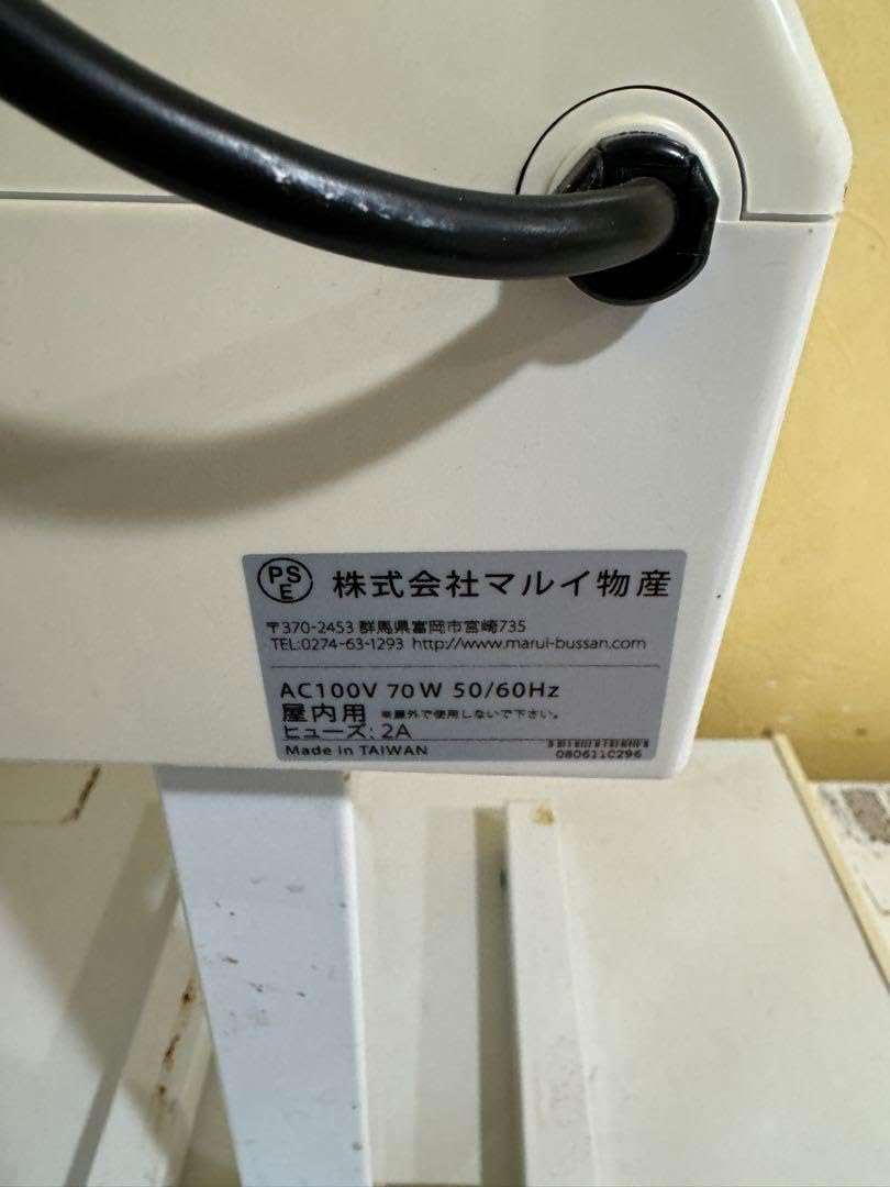 FOOD BOAT  Ice かき氷機 FOOD BOAT Ice かき氷機 FOOD BOAT Ice かき氷機 FOOD BOAT Ice かき氷