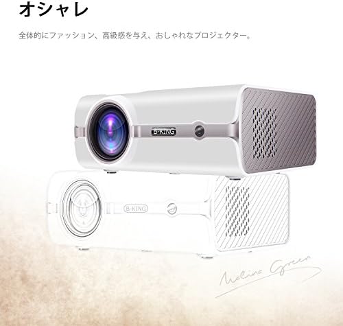 Beamerking プロジェクター ホームシアター 小型 Led 20ルーメン 1080p Hd ププロジェクタ ポータブル ミニ モバイル プロジェクター Ws45 Iphone Ipad 接続3年保証 Beamerking