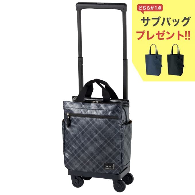 Amazon.co.jp: スワニー キャリーバッグ D-578タルタンⅣ (M18