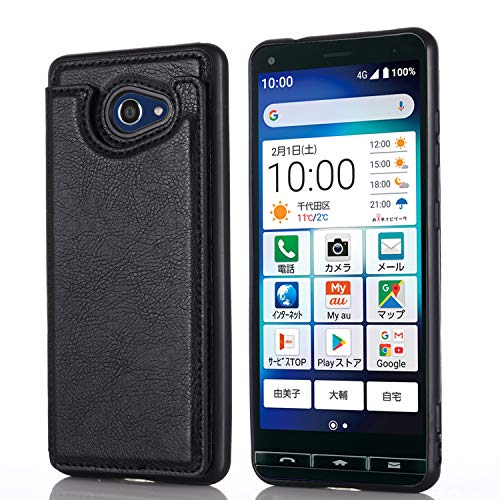 【Viesa】背面カード 手帳型ケース au BASIO 4 (エーユー ベイシオ4) KYV47 対応 KYOCERA スマホ バックカバー ケース 手帳型 (ブラック) 手作り 財布型 マグネット 薄 軽量 ポケット収納付き 背面カバー 手帳 横置きス