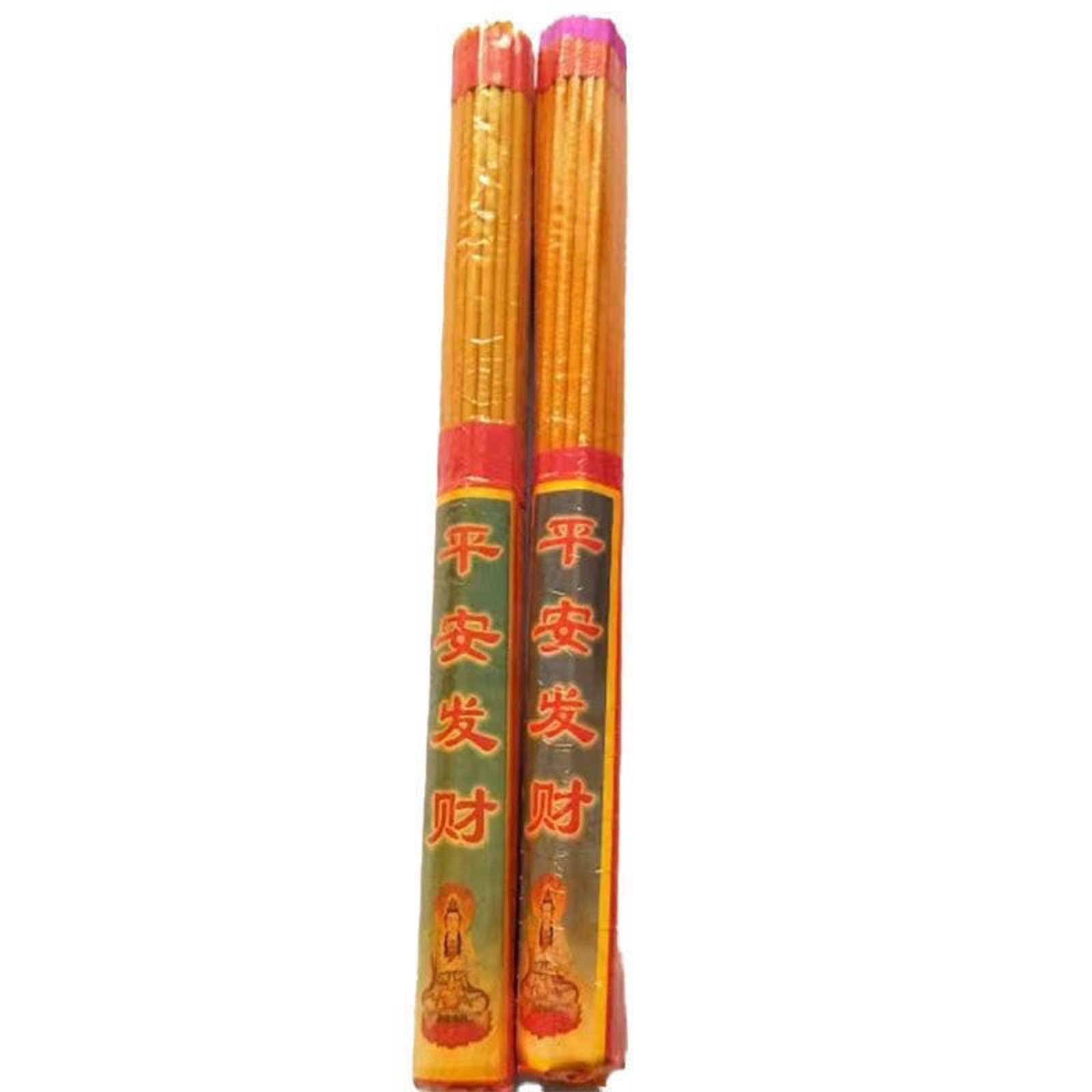 Wxmyozr Yellow Chinese Incense Sticks/Joss Sticks(37 Sticks), 33Cm Ping An Incense Traditional Herb Incense For Buddha-Worship Ancestor Worship,2 Pack