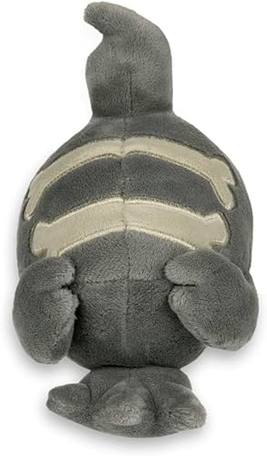 Miniatura 3 de Pokémon Center Peluche Duskull Sitting Cuties de 5 pulgadas