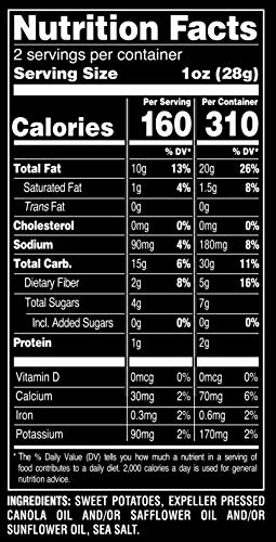 Terra Vegetable Chips, Sweet Potato With Sea Salt, 2 Oz. (Pack Of 8) #TOP2