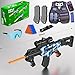 Toy Gun Automatic Sniper Rifle with Lanyard, Electric Realistic Toy Foam Blasters- 200 Darts, Tactical Vest Set, Scope and 2 Clips, Cool Toys for Kids Ages 8-12, Birthday Xmas Gifts for Boys