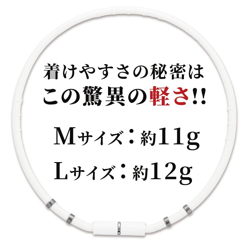 Amazon | コラントッテ(Colantotte) 磁気ネックレス ワックルネック