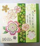 8811 限定 SAKURVERT 桜の緑茶 10TERBAGS