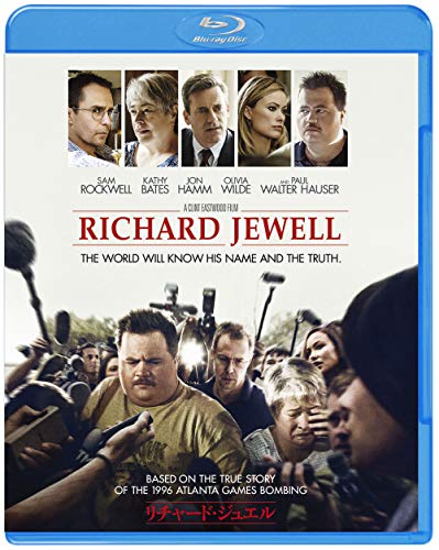 リチャード・ジュエル [Blu-ray]
