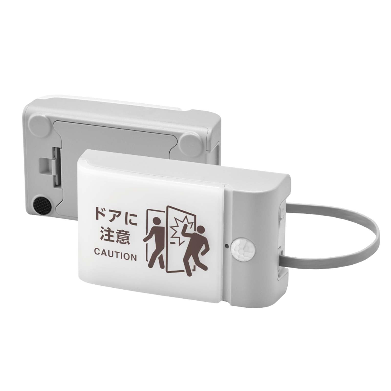 Amazon | キングジム 「扉につけるお知らせライト有線タイプ」ライト