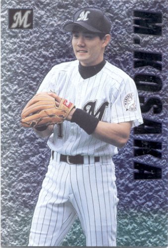 Amazon.co.jp: カルビー1999 プロ野球チップス スペシャルカード No.SP