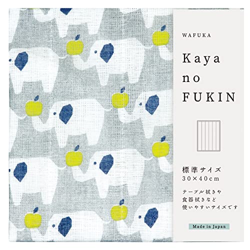 奈良の蚊帳生地 ふきん 【ゾウ】