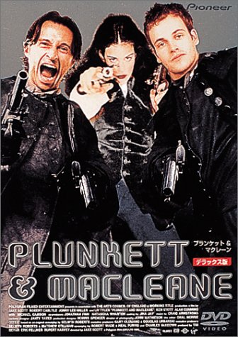 DVD/プランケット&マクレーン デラックス版