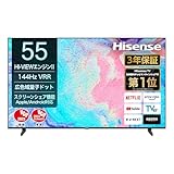 【Amazon.co.jp限定】ハイセンス【3年保証】55V型 55E7N 4K 量子ドット 倍速パネル 144Hz VRR ゲームモード ネット動画 スマート ダブル録画 チューナー内蔵 Alexa AirPlay2 液晶 テレビ