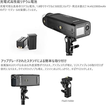 新品未使用品!!Godox AD200Pro フラッシュストロボ 楽天市場】godox ad200pro フラッシュストロボ ポケットサイズ