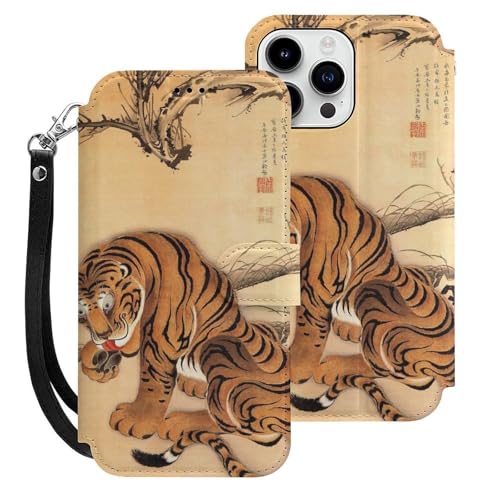 ɓtV[Y Ր} iPhone15 Pro MaxpP[X 蒠^ z^ X}zP[X J[h[ PUU[  ACtH15 Pro MaxpP[X Sʕی }Olbg ϏՌ EȒP