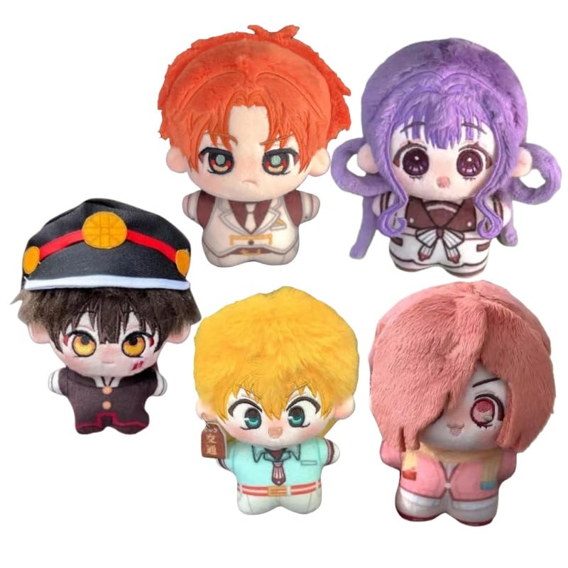 Amazon.co.jp: MIANQI(綿陽) 地縛少年花子くん グッズ ぬいぐるみ 花子