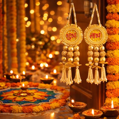 Image of Divyakosh Shubh-Labh Door Side Hanging for Home Decoration - Set of 2 Pcs (Size -12 Inch), Multipurpose Hanging Item for Festival, Wall Hanging for Diwali Decor & Wedding