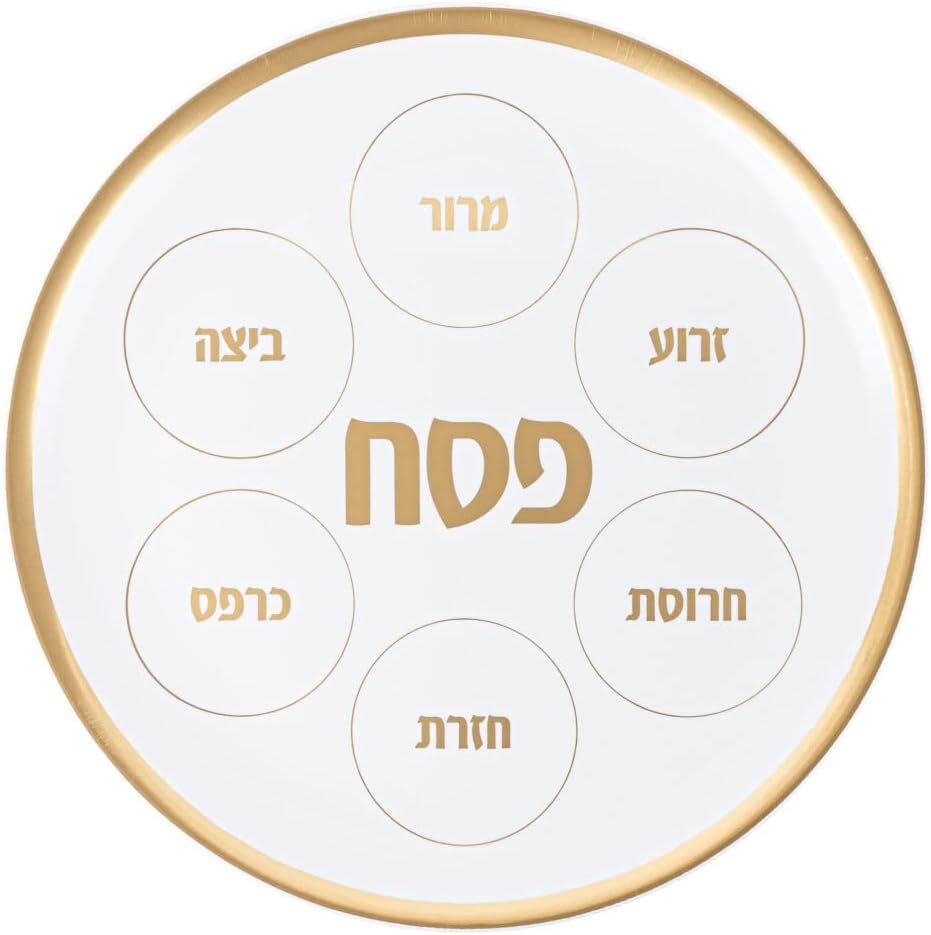 EcoQuality Disposable Plastic White and Gold Passover