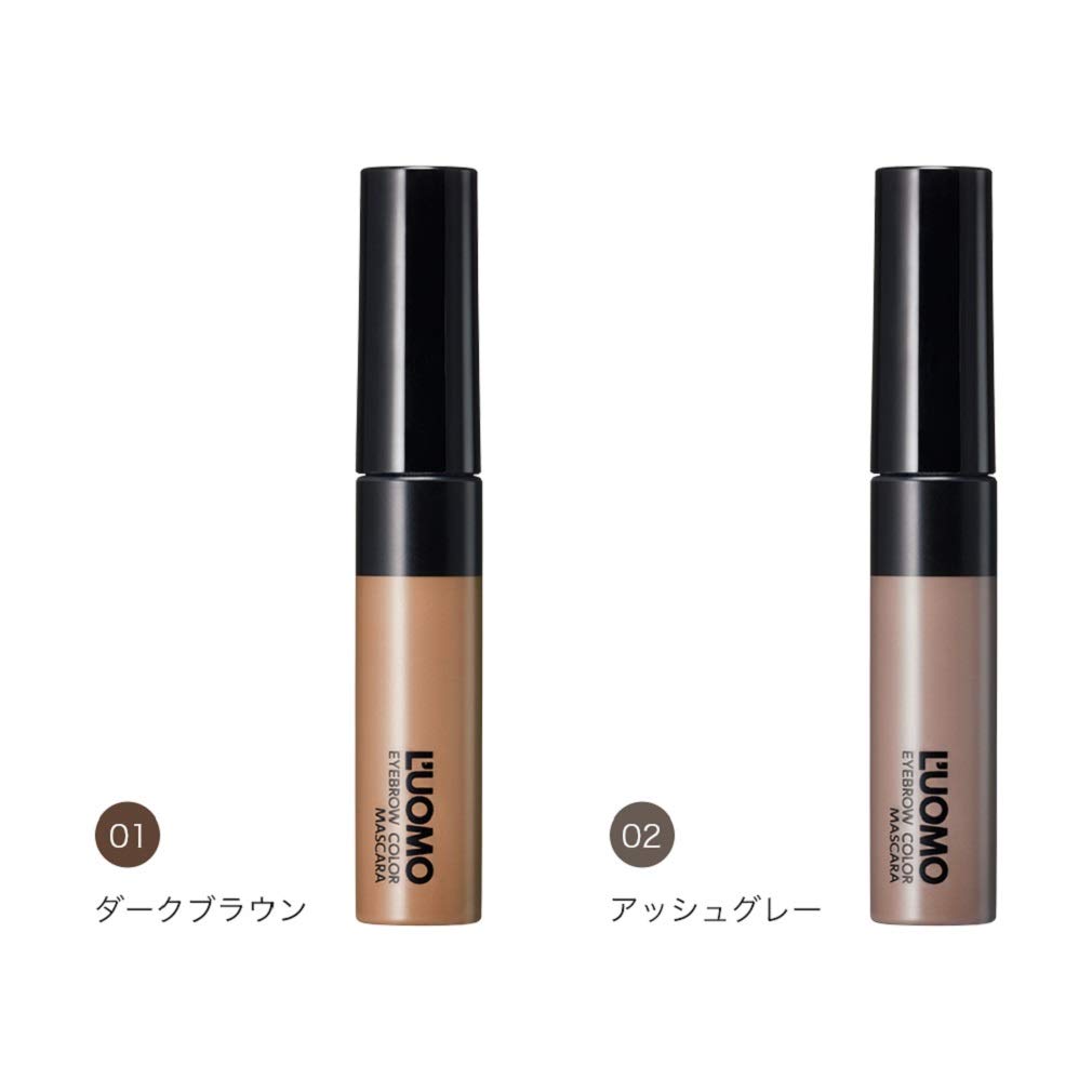 L'UOMO(ルオモ) アイブロウカラーマスカラN 02 アッシュグレー 7g 眉マスカラ メンズコスメ