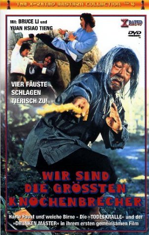 Preisvergleich Produktbild Wir sind die grössten Knochenbrecher