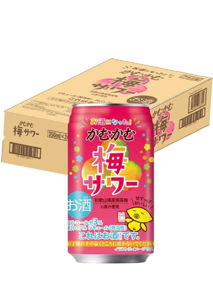 Amazon.co.jp: かむかむ梅サワー 350ml ×24本 : 食品・飲料・お酒