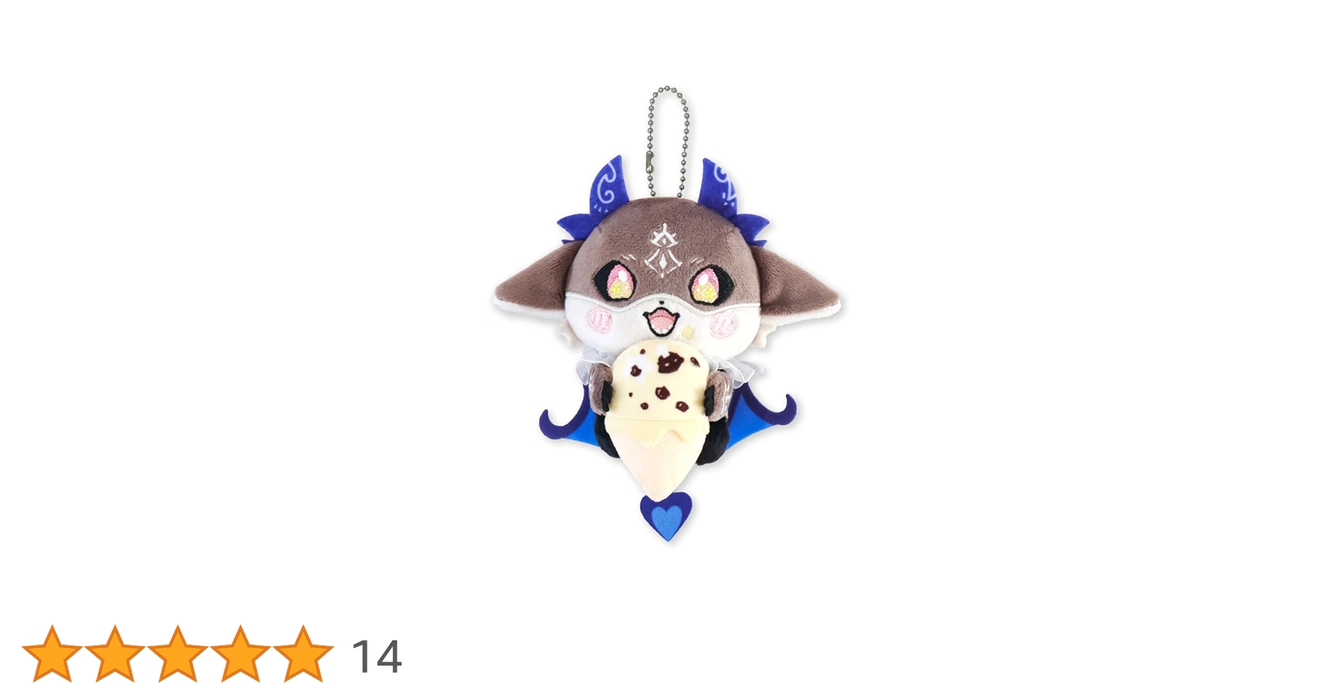 Amazon.co.jp: 【でびるんSummer】ぬいぐるみマスコット あいす
