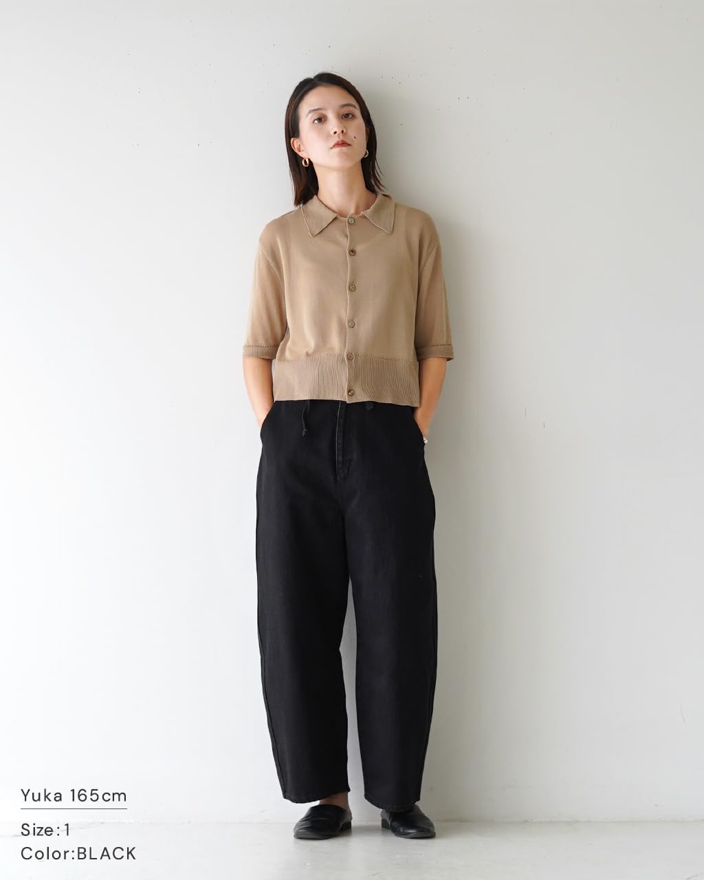 JOICEADDED] [ジョイスアディッド] ラウンド ワイド デニム トラウザー