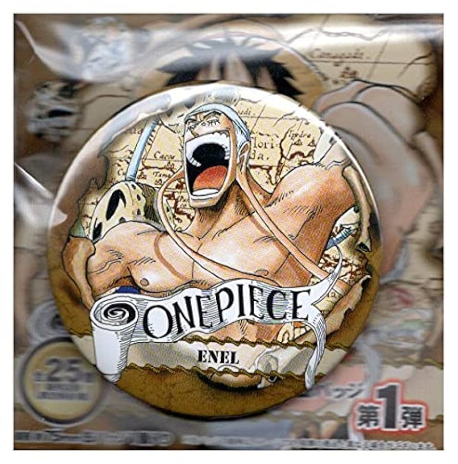 エネル 缶バッジ Amazon.co.jp: Can Badge One Piece Can Badge Collection Vol