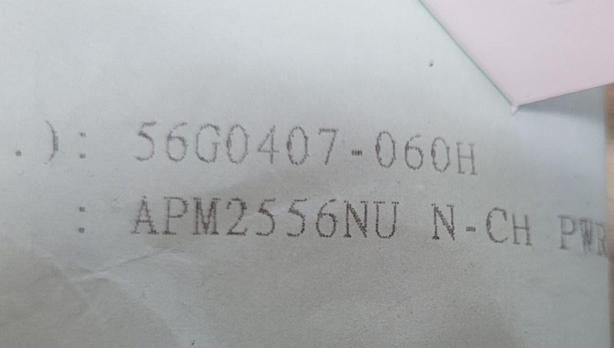 (1 PC) APM2556NU ANPEC