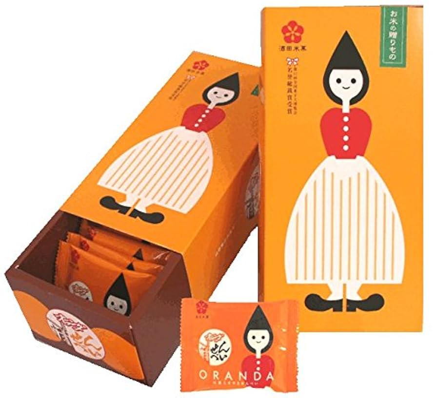 Amazon.co.jp: 酒田米菓 ギフトBOXオランダちゃん 2枚×20袋 山形