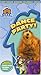 Dance Party (Bear in the Big Blue House) [VHS]
